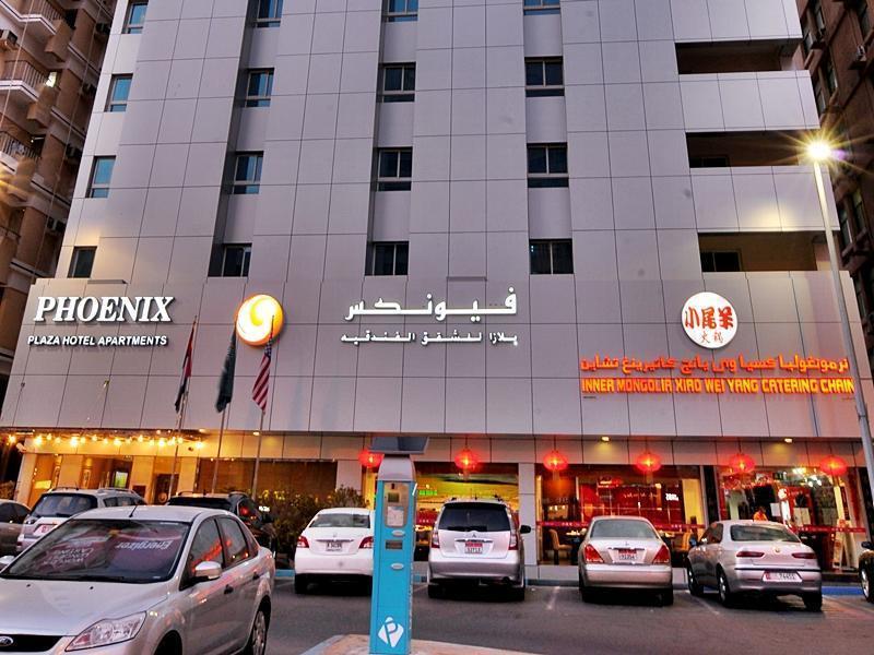 Phoenix Plaza Hotel Apartments Abu Dhabi Esterno foto